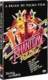 ファントム・オブ・パラダイス [DVD] 画像