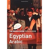 the rough guide to egyptian arabic dictionary phrasebook 2 rough guide phrasebooks