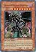 Yugioh Gandora the Dragon of Destruction Ultra Rare Foil Card Jump-en028