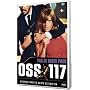 Pas de roses pour OSS 117