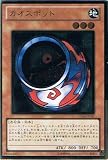 遊戯王カード 【カオスポッド】【ゴールドレア】 GS04-JP001-GR 《ゴールドシリーズ2012》 GR-W100G2