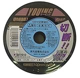 ユーイング 切断砥石 10PC