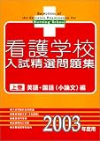�Ǹ�ع������������꽸�Ҿ崬�ӱѸ졦���(����ʸ)��