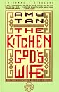 The Kitchen God's Wife