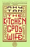 The Kitchen God's Wife