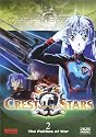 Crest of the Stars - The Politics of War (Vol. 2)
