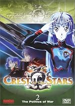 Buy Crest of the Stars - The Politics of War Blu-Ray at Amazon..