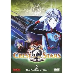 Crest of the Stars - The Politics of War (V.2) by 