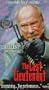 The Last Lieutenant (Secondl�,itnanten, Second) [VHS]