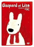 リサとガスパールオリジナルDVD  「リサ」 画像