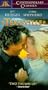 Texasville [VHS]