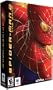 Spider-Man 2: The Game (Mac)
