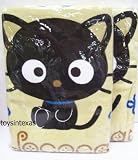 Review Sanrio  / Chococat Bath Towels (2) By Sanrio