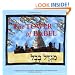 Tower of Babel