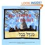 Tower of Babel