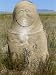 All Products : Carved Figure at the Kayinarl Tombs, Turkic from 2nd Century BC to 7th Century AD, Xinjiang, China Photographic Poster Print by Gina Corrigan, 30x40