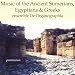 Music of Ancient Sumerians Egyptians & Greek picture