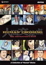 Streaming Human Crossing: Complete Brick Pack Online.