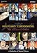 Human Crossing: Complete Brick Pack