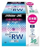 Victor ������DVD-RW CPRM�б� �ϡ��ɥ����� 120ʬ  4.7GB 2��® �ۥ磻�ȥץ�󥿥֥� 20�� ������ VD-W120KW20
