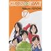Cross Game, Tome 17 :