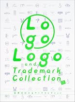 Logo And Trademark Collection.