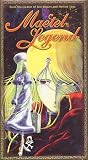 Maetel Legend [VHS]
