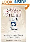 New Spirit-Filled Life Bible: Kingdom Equipping Through the Power of the Word (Nkjv Bible Bonded Leather)