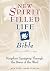 New Spirit-Filled Life Bible: Kingdom Equipping Through the Power of the Word (Nkjv Bible Bonded Leather)