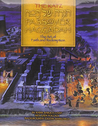 The Katz Passover Haggadah: The Art of Faith and Redemption: The Lobos Edition (Bilingual Edition) (Hebrew Edition)