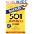 501 Japanese Verbs (Barron's Foreign Language Guides) (Barron's 501 Japanese Verbs)