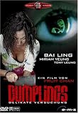 Dumplings - Delikate Versuchung (Einzel-DVD) - Bai Ling