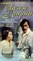 Therese Raquin [VHS]