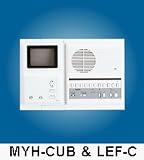 AIPHONE Model MYH-CUB Flush Mount Pantilt Intercom Video Monitor