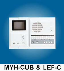 AIPHONE Model MYH-CUB Flush Mount Pantilt Intercom Video Monitor