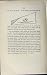 1889 Art Shooting Charles Lancaster Advertisment Scorer