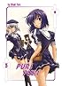Puri Puri Volume 5 (Puri Puri)