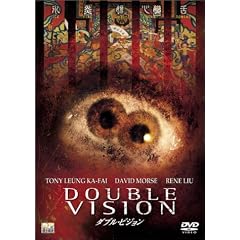 �_�u���E�r�W���� [DVD]