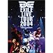 EXILE
