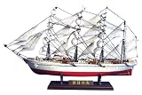 1/700 世界の帆船コレクション2 新日本丸イメージ