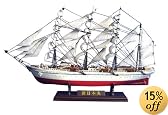 1/700 世界の帆船コレクション2 新日本丸