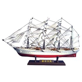 1/700 ���E�̔��D�R���N�V����2 �V���{��