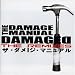 Damaged: The Remixes
