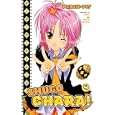 Shugo Chara! 4 (Shugo Chara!)