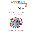 China Goes Global: The Parial Power