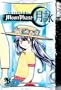Tsukuyomi: Moon Phase Volume 5