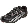 Pearl iZUMi Men's Select Road Road Cycling Shoe