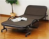 �R�P(YAMAZEN) �܂肽���݃x�b�h�V���O�� (14�i�K���N���C�j���O) �u���E�� YMC-S(BR)RG