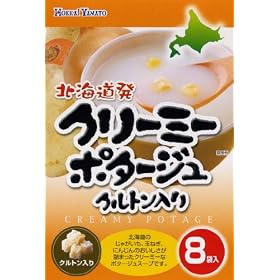�k�C��a �N���[�~�[�|�^�[�W��8P 120g(15g�~8��)�~36��