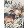 Mushishi, Tome 2 :